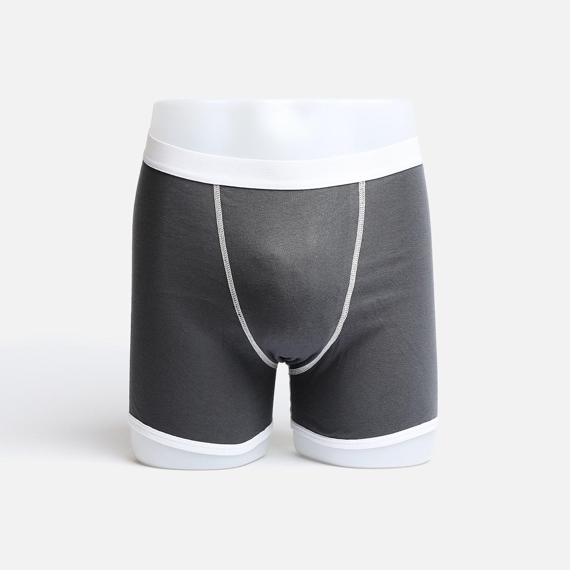 Baby Rib Boxer - Ashphalt American Apparel Underwear | Superbalist.com