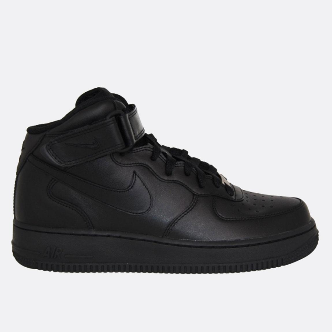 superbalist air force